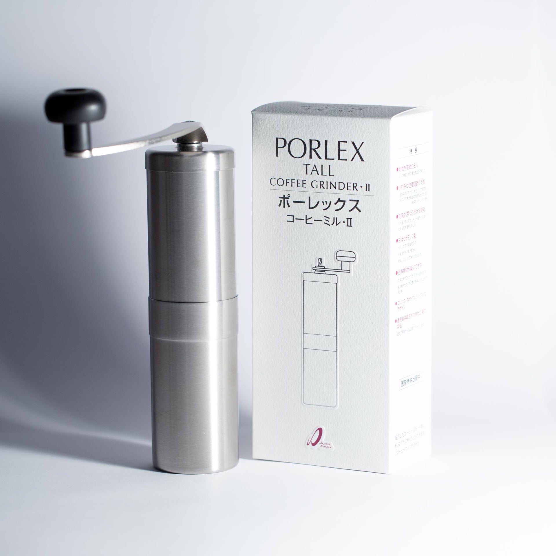Die Porlex Tall Handkaffeemühle im Test Die Porlex Tall Handkaffeemühle im Test